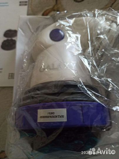 Массажер для тела