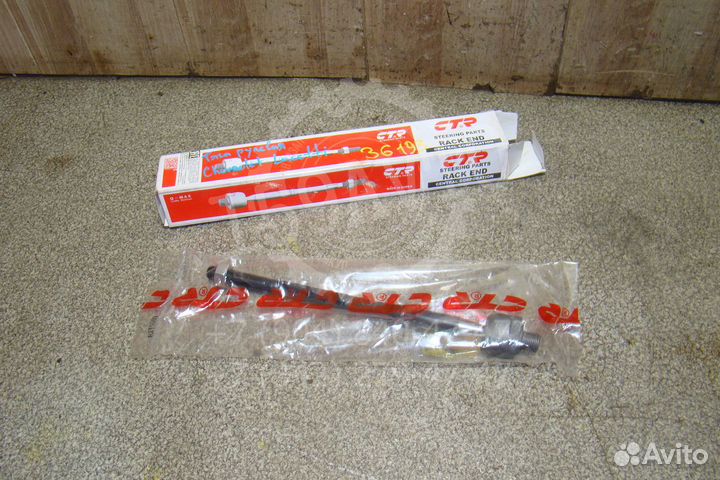 Тяга рулевая Chevrolet Lacetti (J200) 2002-2013