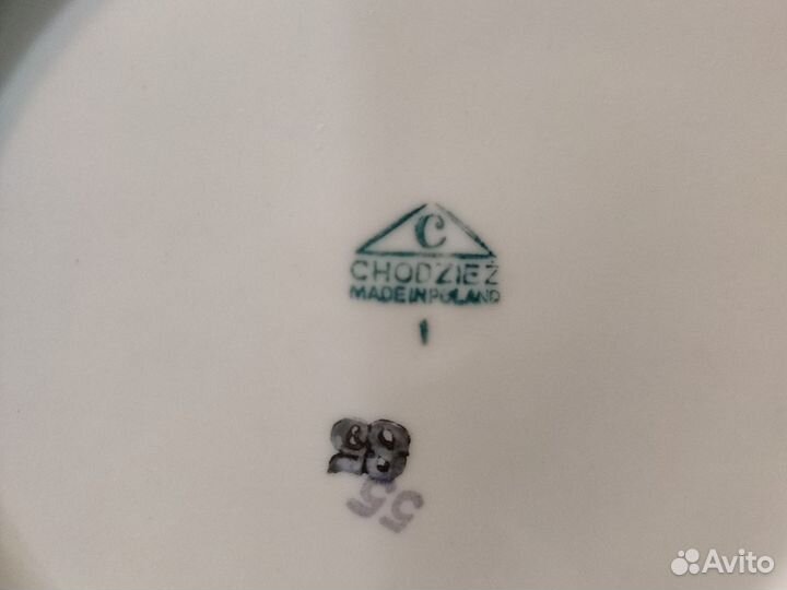 Тарелки для второго