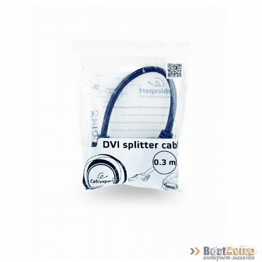 Переключатель DVI интерфейса gembird (A-DVI-2DVI-0