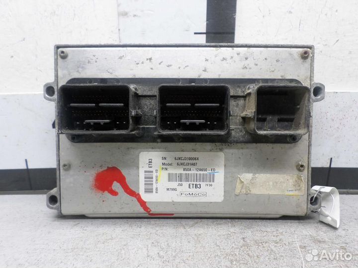 Блок управления двигателем Mazda CX-9