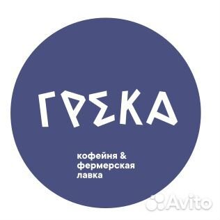 Бариста - кассир