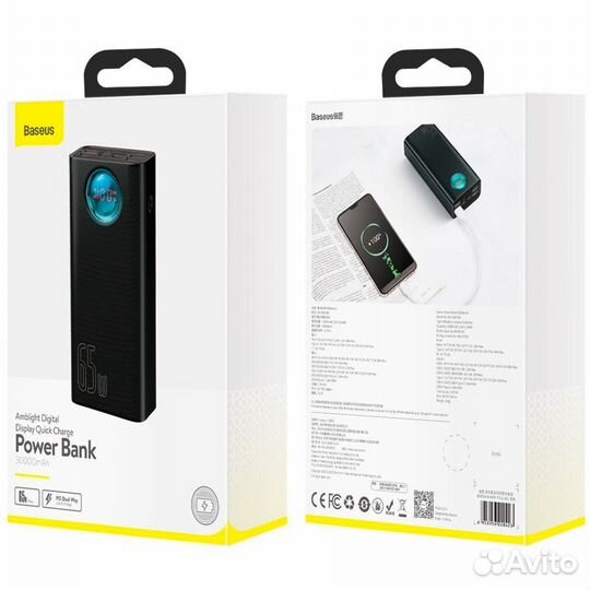 Baseus Power Bank Quick Charge 65W 30000mAh
