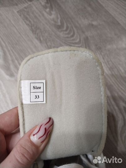 Коньки фигурные Camelia