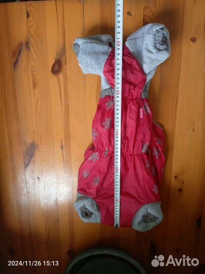 Комбинезон тёплый на собачку