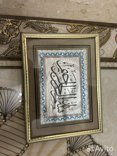 Картина с рамкой