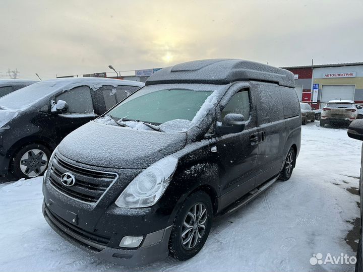 Пересечение границы миграционная карта выезд въезд