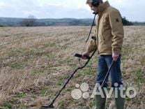 Поиск металлоискателем