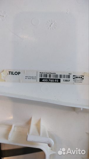 Стульчик для кормления со столиком IKEA