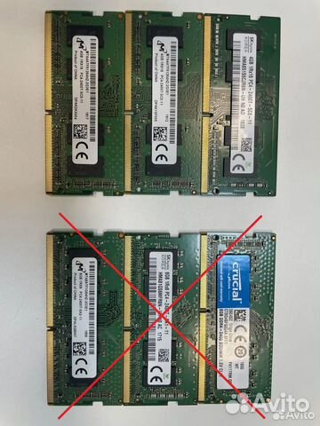 Оперативная память DDR4 sodimm 8/4gb 3200/2400 MHz купить в Москве ...