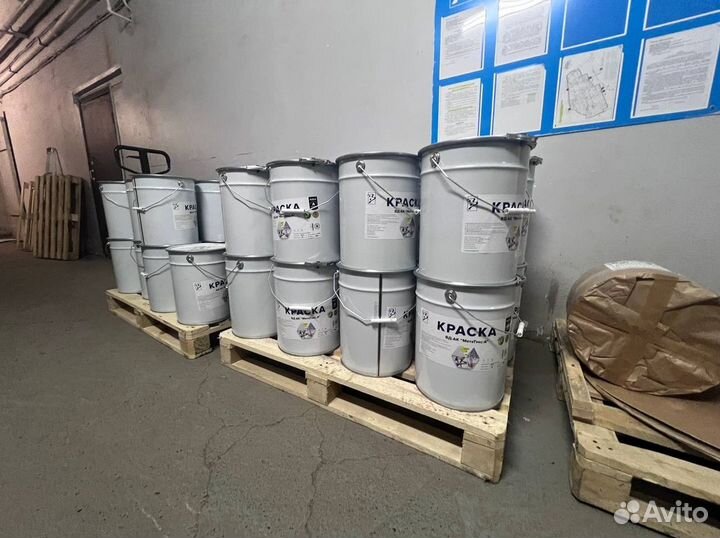 Термостойкая краска