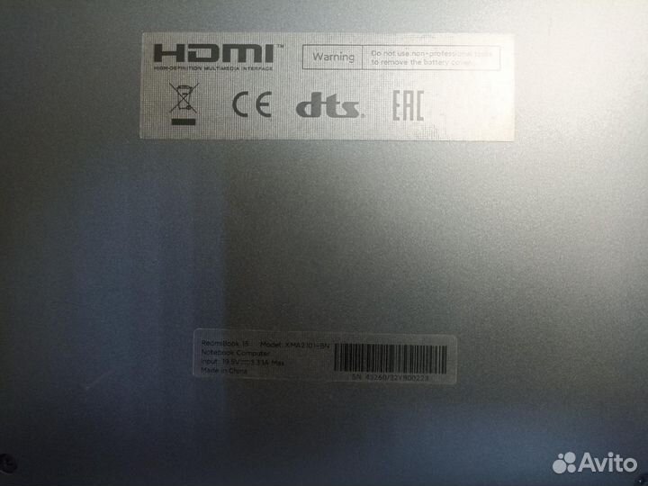 Ноутбук Xiaomi RedmiBook 15/Core i3-1115G4
