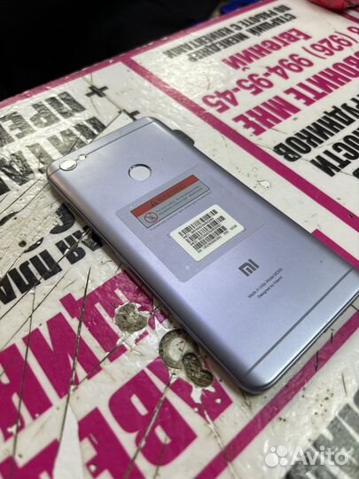 Xiaomi Redmi Note 5A, 3/32 ГБ