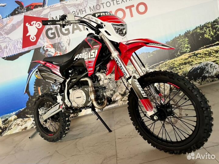 Progasi 125