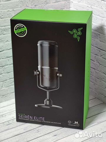 Микрофон Razer Seiren elite, новый