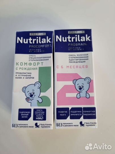 Готовая молочная смесь nutrilac