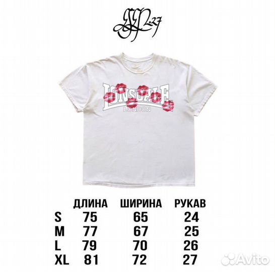 Футболка Lonsdale archive y2k style