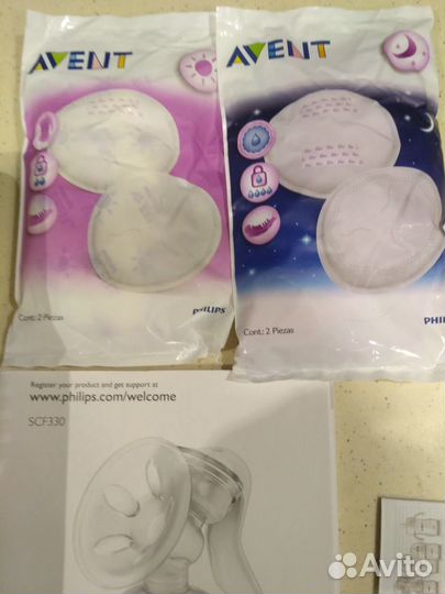 Молокоотсос ручной