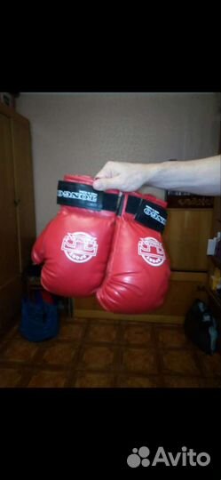 Боксерские перчатки