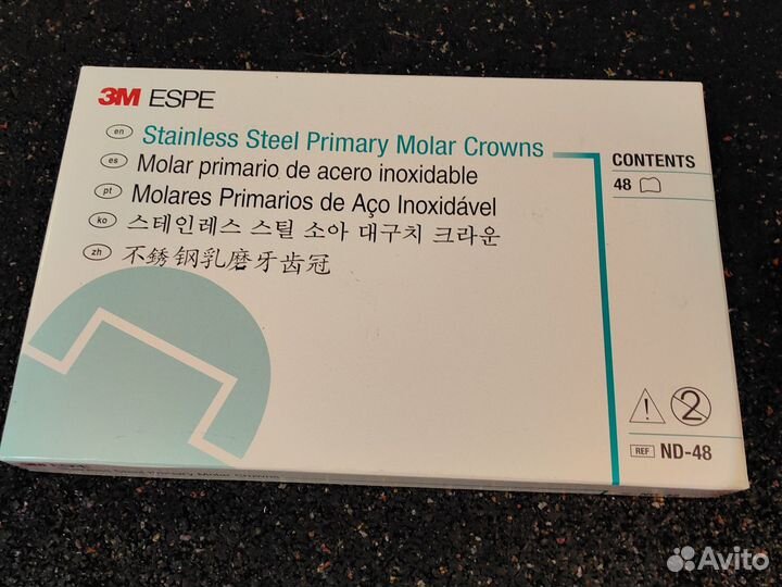 Продам коронки 3M espe
