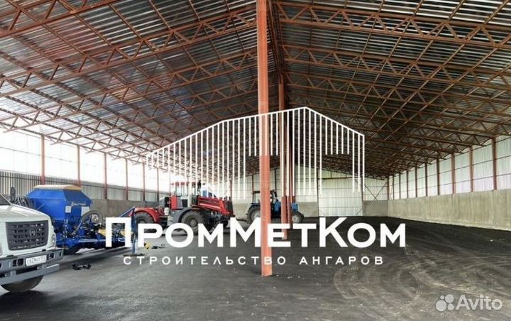 Строительство Ангаров навесов