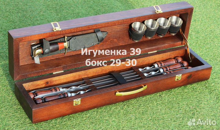 Набор шампуров