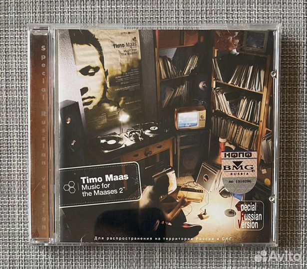 Timo Maas - Music For The Maases 2 CD Rus