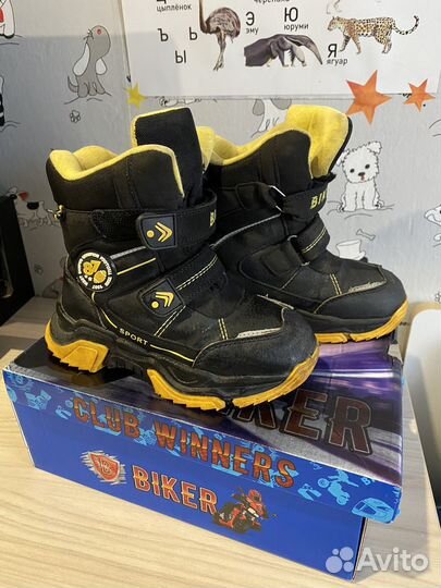 Ботинки зимние