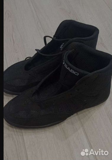 Ботинки для тяги