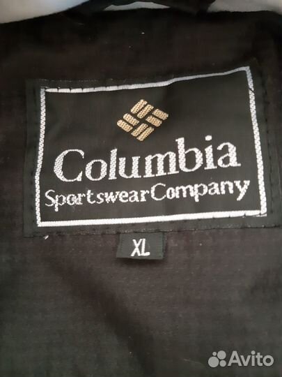 Лыжный костюм мужской 48