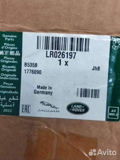 Топливный фильтр на фрилендер 2.0л LR026197