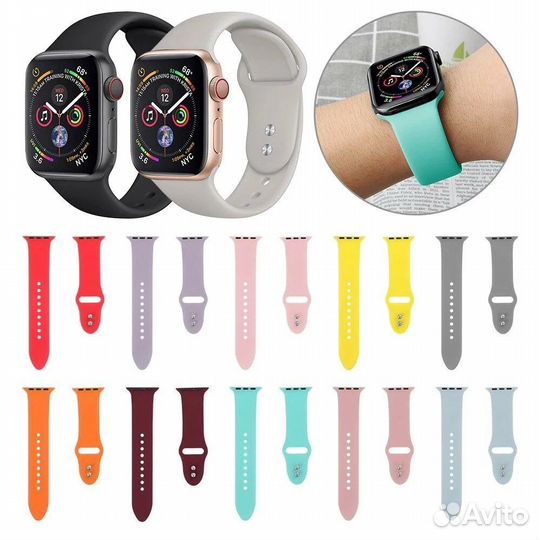 Ремешок для Apple Watch силиконовый