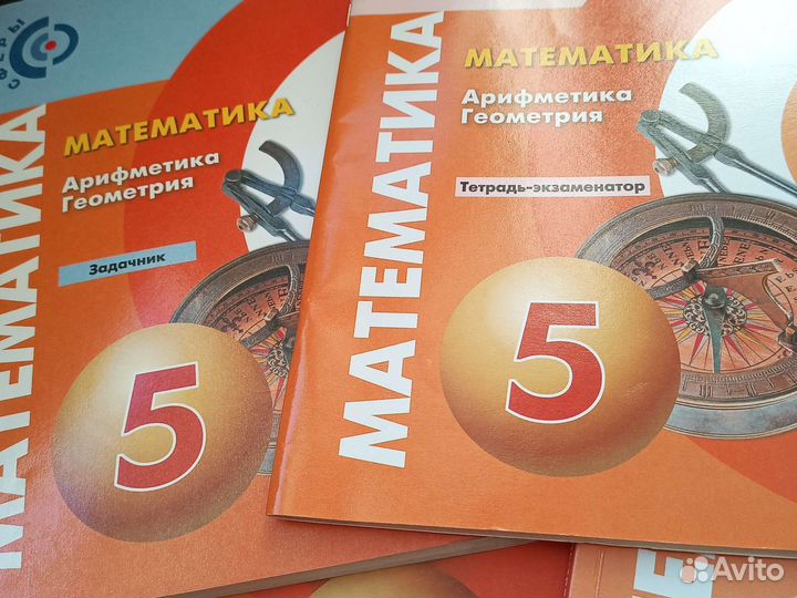 Рабочая тетрадь