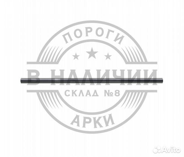 Ремонтный порог правый Volkswagen Polo 5