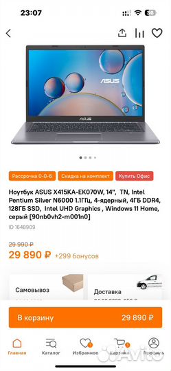 Asus X415m