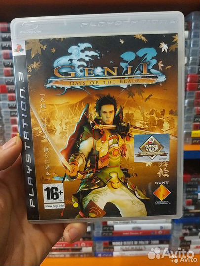 Genji Days of The Blade PS3 - игры - обмен