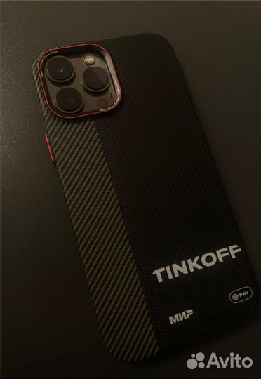 iPhone 13 Pro Max, 128 ГБ