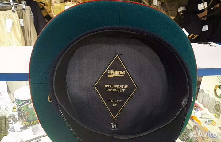 Фуражка пограничника зелёная