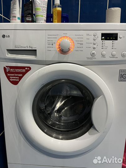 Стиральная машина бу lg