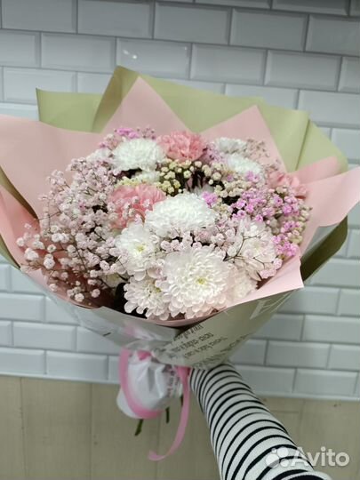 Цветы с доставкой