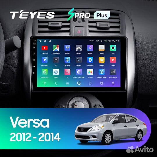 Teyes spro Plus 9