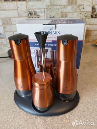 Набор для специй и соусов Bohmann