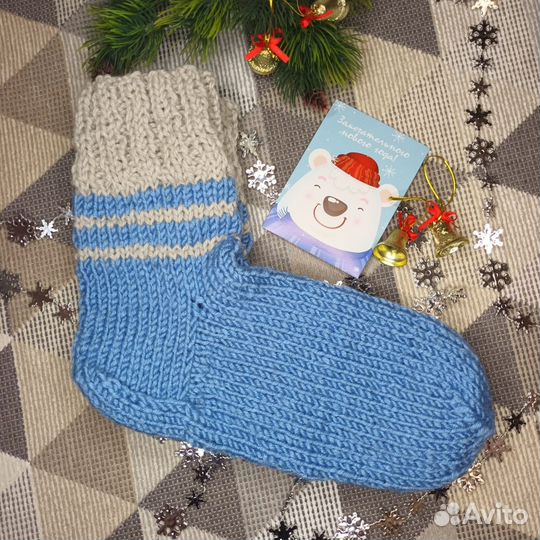 Носки мужские зимние