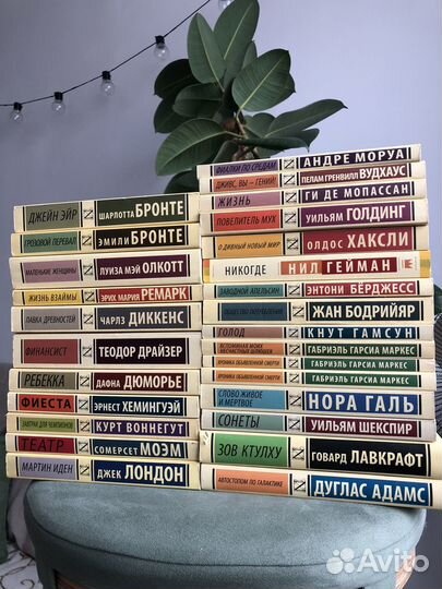 Книги издательства аст