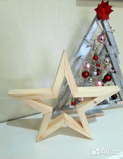 Заготовка для декорирования Звезда