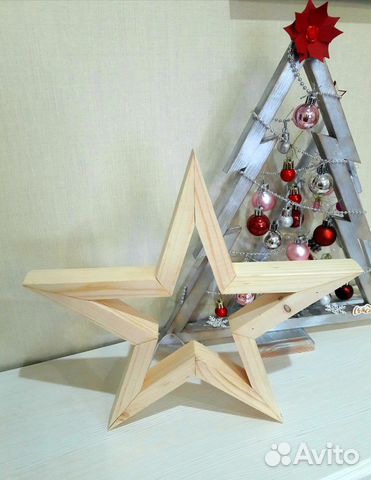 Заготовка для декорирования Звезда