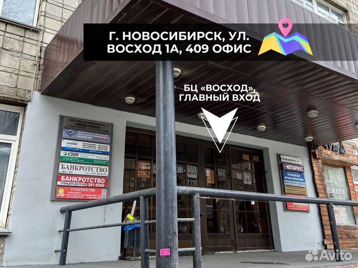 Little Deviants Ps Vita