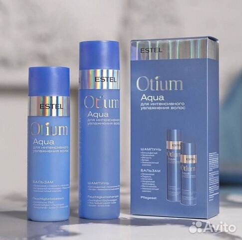 Набор для интенсивного увлажнения волос otium aqua