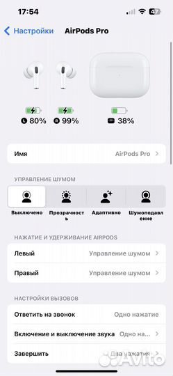 Airpods Pro 2 type c