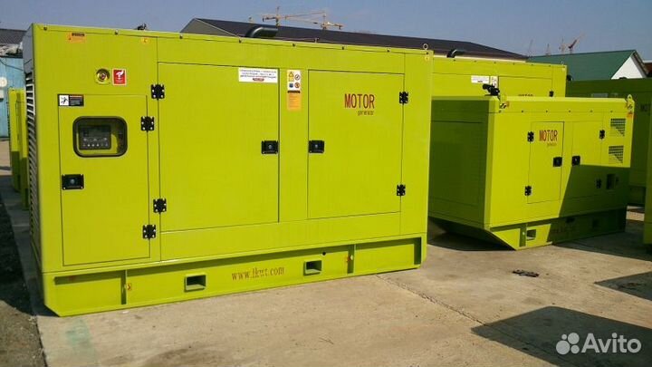 Дизельный генератор 200 кВт
